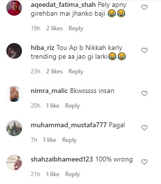 Nimra Ali Facing Criticism For Her Remarks On Tik Toker's Weddings