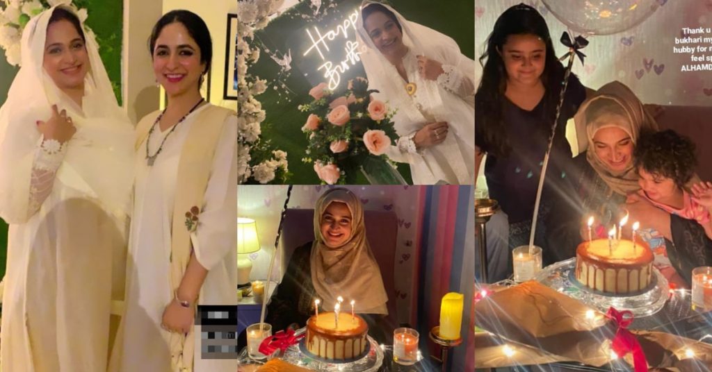 Noor Bukhari Gets A Wonderful Birthday Surprise From Family