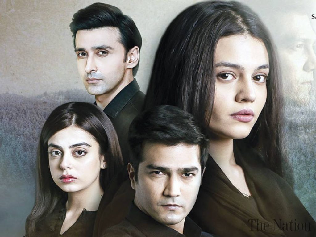 Public's Take On The Powerful Last Episode Of Drama Serial Phaans