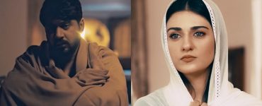 Raqs-e-Bismil Episode 27 Story Review – Search Ends But …
