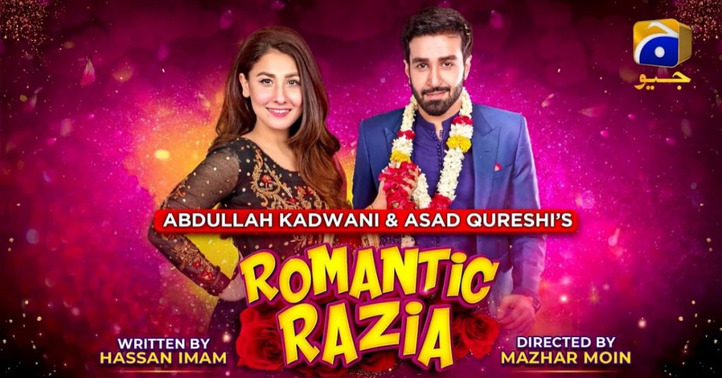 Telefilm Romantic Razia Added The Perfect Dose Of Laughter This Bari Eid!