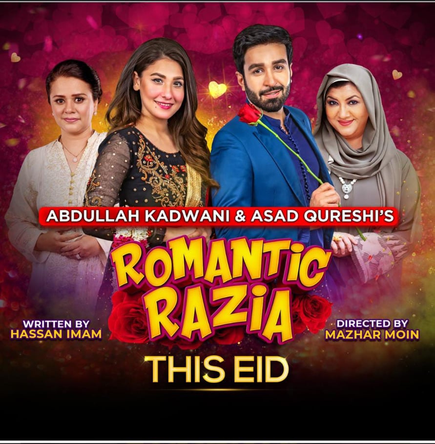 Telefilm Romantic Razia Added The Perfect Dose Of Laughter This Bari Eid!