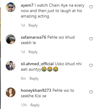 Public's Hilarious Take On Sadaf Kanwal Learning Acting From Shahroz Sabzwari