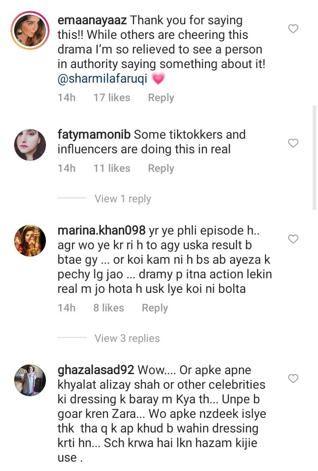 Sharmila Faruqui Expressed Displeasure Over Ayeza Khan's Controversial Scene From Laapata