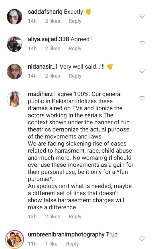 Sharmila Faruqui Expressed Displeasure Over Ayeza Khan's Controversial Scene From Laapata