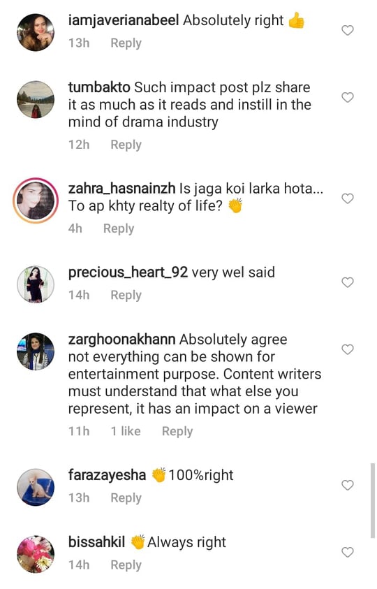 Sharmila Faruqui Expressed Displeasure Over Ayeza Khan's Controversial Scene From Laapata