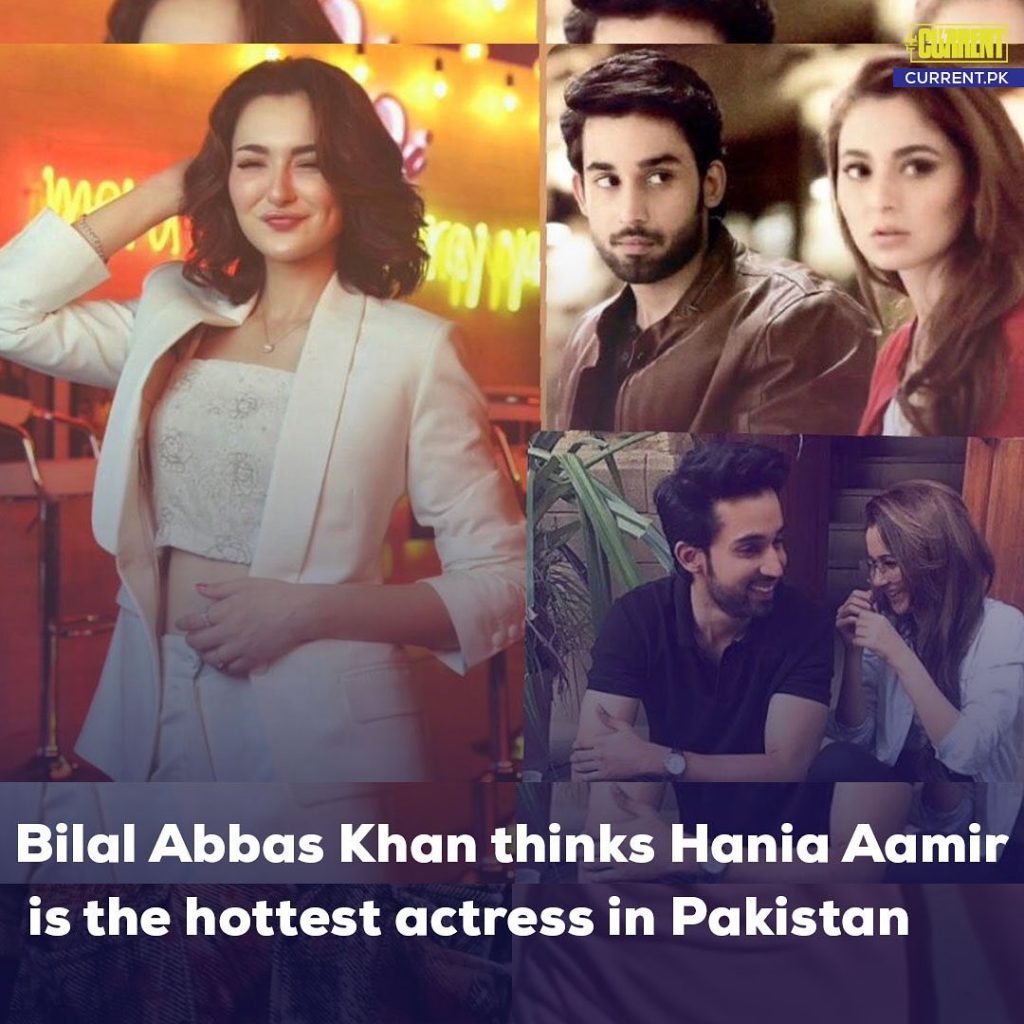 Bilal Abbas Khan Slams Media Outlets And Publications