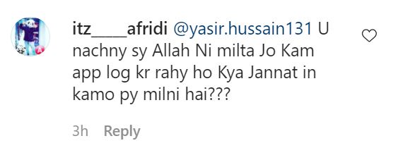 Yasir Hussain's Comment After Naila Jaffri’s Death Sparks Criticism