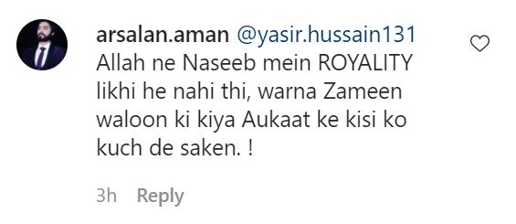 Yasir Hussain's Comment After Naila Jaffri’s Death Sparks Criticism