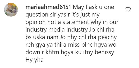 Yasir Hussain's Comment After Naila Jaffri’s Death Sparks Criticism