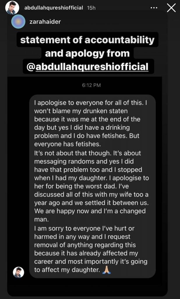 Abdullah Qureshi Apologizes For His Problematic Behavior