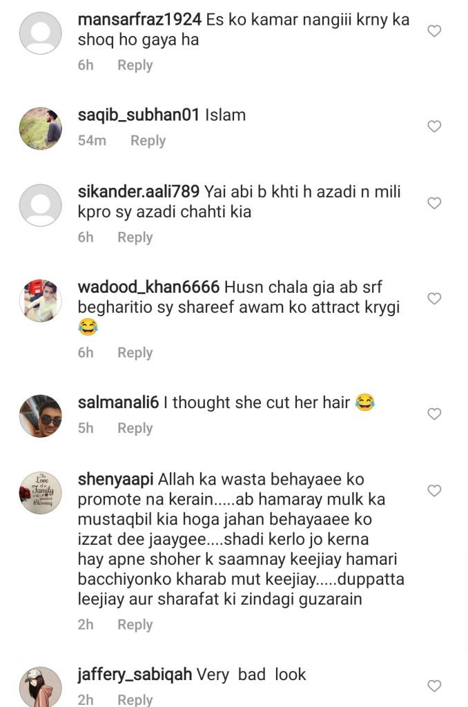 Public Criticism On Alizeh Shah's Recent Pictures