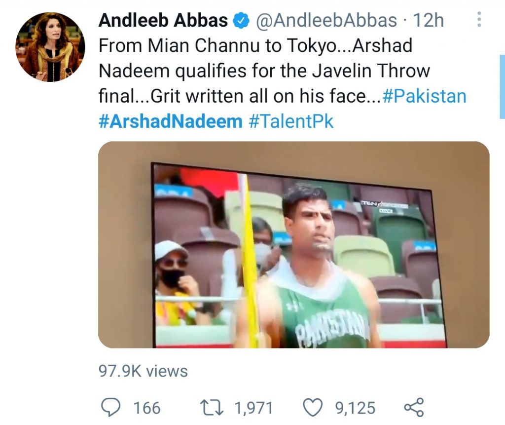 Celebrities Wishing Arshad Nadeem Who Reached Final Round Of Javelin Throw