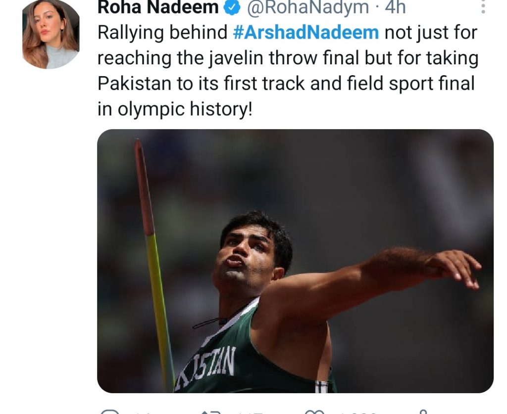 Celebrities Wishing Arshad Nadeem Who Reached Final Round Of Javelin Throw