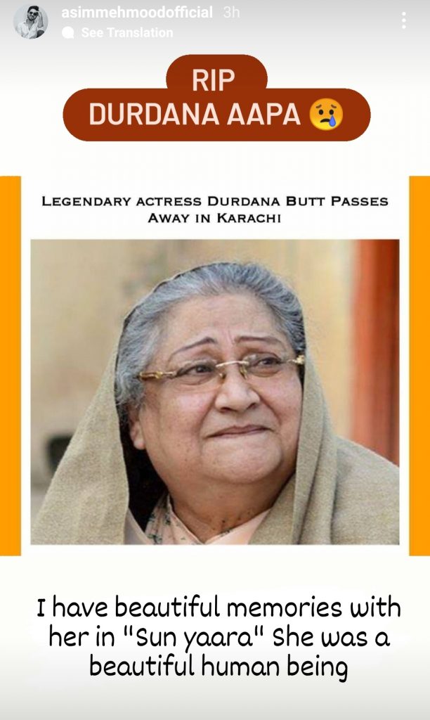 Pakistani Celebrities Bid Farewell To Durdana Butt