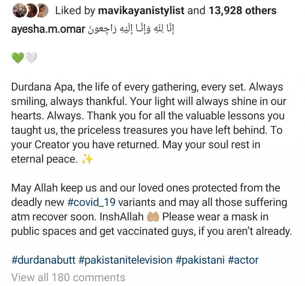 Pakistani Celebrities Bid Farewell To Durdana Butt