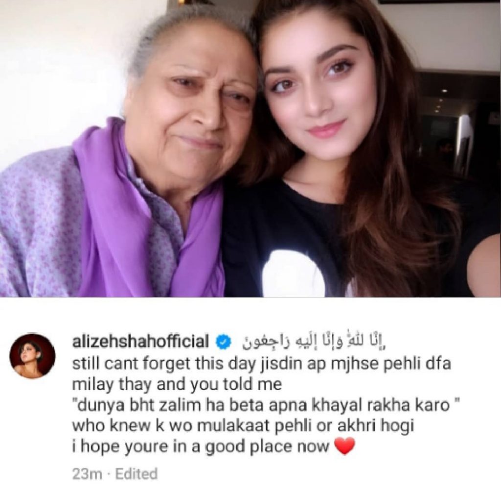 Pakistani Celebrities Bid Farewell To Durdana Butt