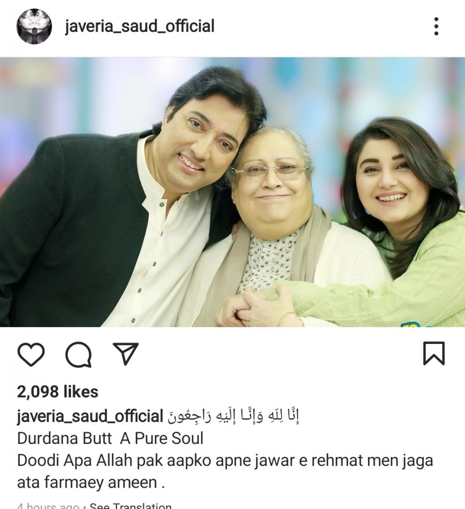 Pakistani Celebrities Bid Farewell To Durdana Butt