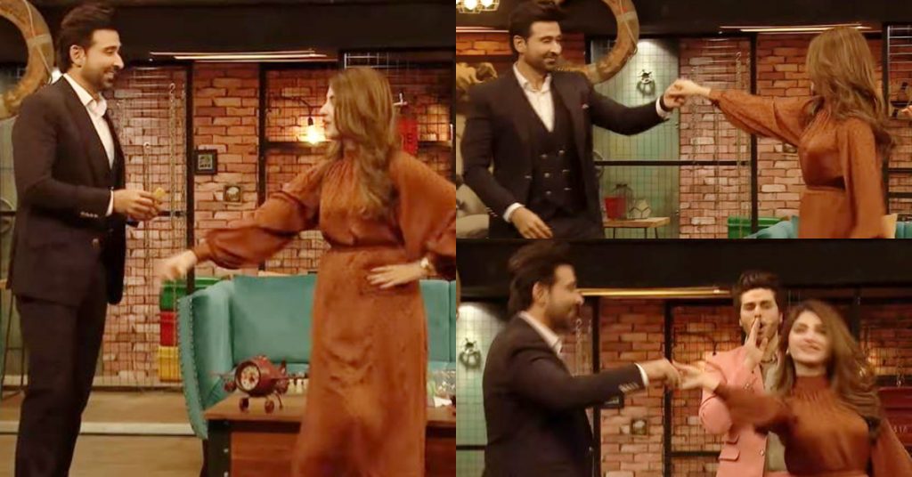 Kinza Hashmi And Sami Khan Dance Performance