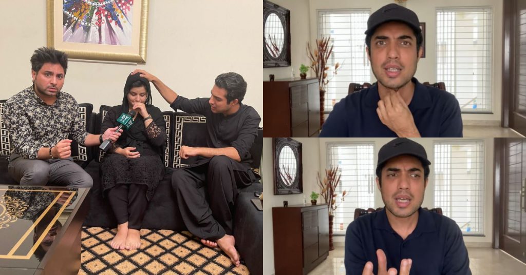 Iqrar-ul-Hassan Clears The Air After Netizens Started Circulating False Rumours