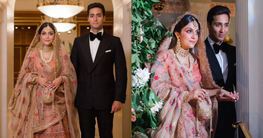 Maryam Nawaz's Son Junaid Safdar's Wedding Invites Immense Criticism