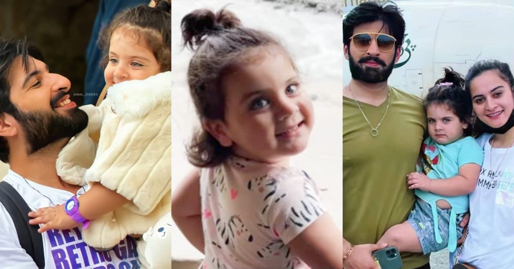 Latest Adorable Pictures Of Amal Muneeb Butt