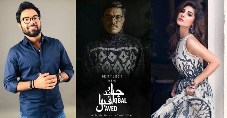 Celebrities React To The First Look Of Upcoming Film “Javed Iqbal” Featuring Yasir Hussain