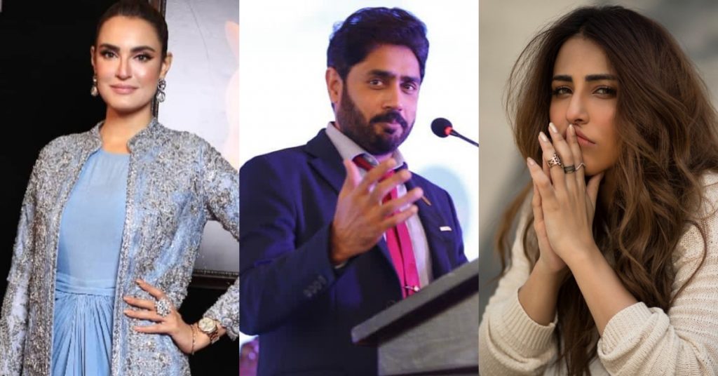 Celebrities Comments On Abrar-ul-Haq's Recent Statement