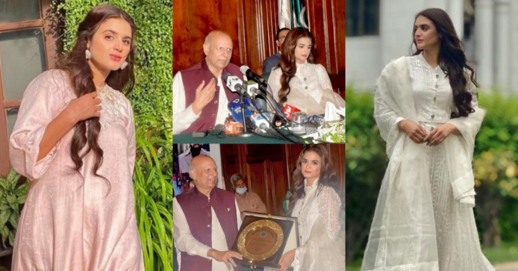 Governor Punjab Confers Hira Mani With Award - Public Reaction