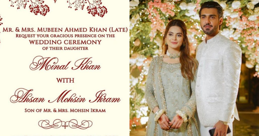 Wedding Festivities Of Minal Khan And Ahsan Mohsin Ikram To Begin Soon
