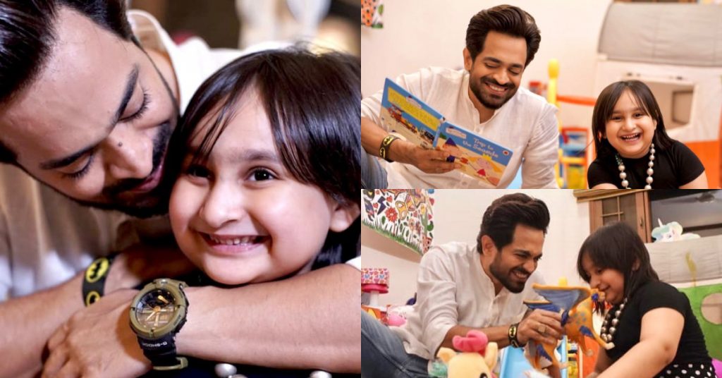 Naveed Raza Shares An Adorable Birthday Note For His Daughter