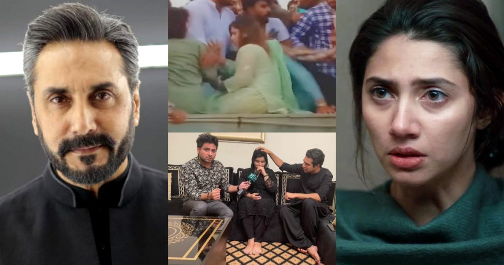 Pakistani Celebrities Condemn Inhumane Tragedy at Minar-e-Pakistan