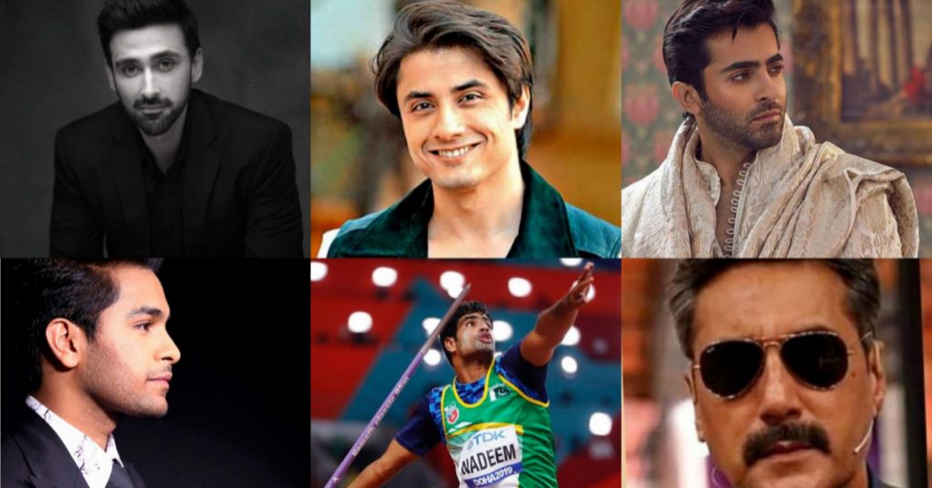 Celebrities Wishing Arshad Nadeem Who Reached Final Round Of Javelin Throw