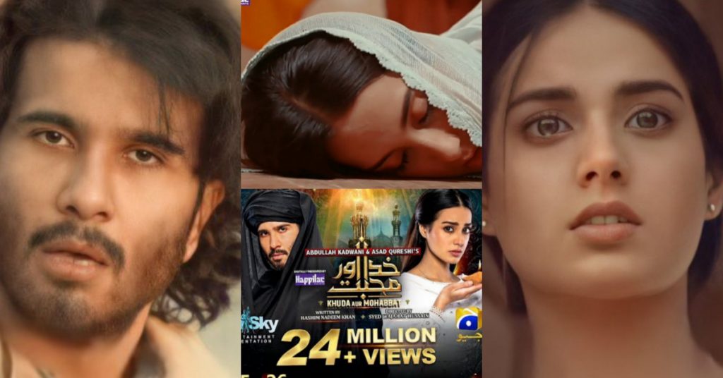 Khuda Aur Mohabbat 3 Views Set Record - Public Opinion