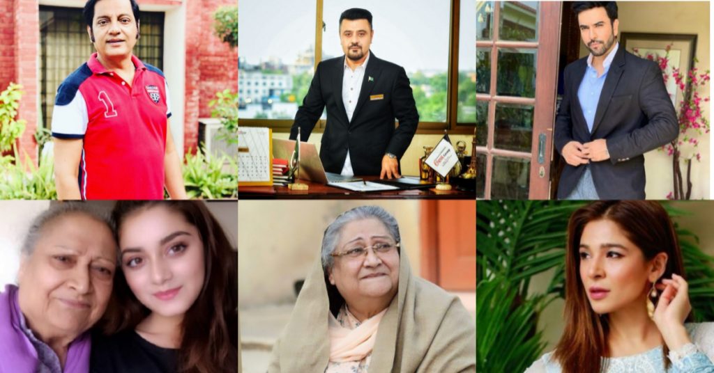 Pakistani Celebrities Bid Farewell To Durdana Butt