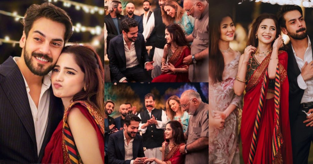 Unseen Pictures From Aima Baig's Engagement Ceremony