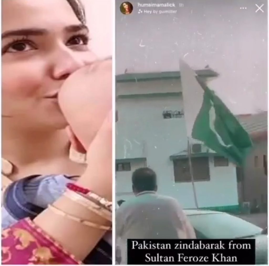 Feroze Khan Son Cute Video With Humaima Malick