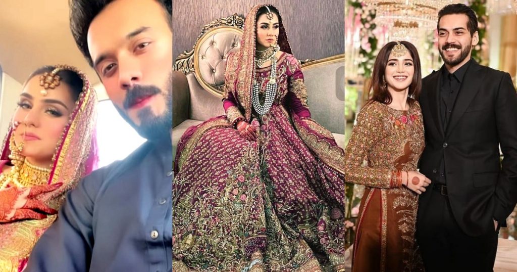 Komal Baig Wedding Pictures