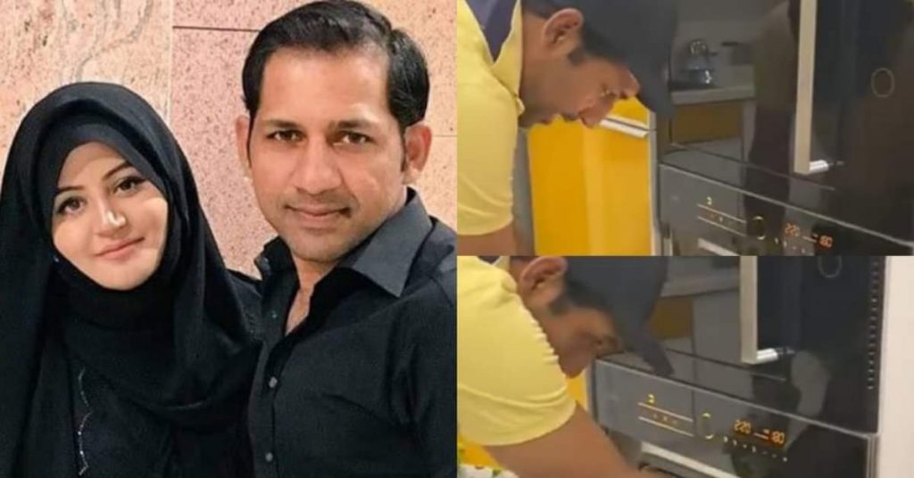 Fans Love Sarfaraz Ahmed's Video Helping Wife In Kitchen