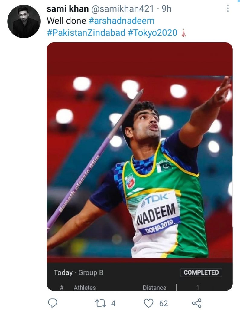 Celebrities Wishing Arshad Nadeem Who Reached Final Round Of Javelin Throw