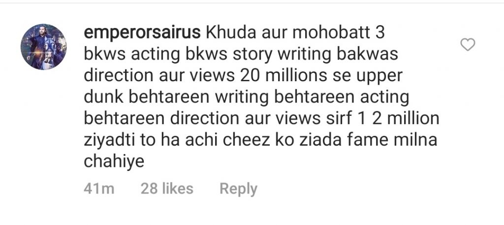Khuda Aur Mohabbat 3 Views Set Record - Public Opinion