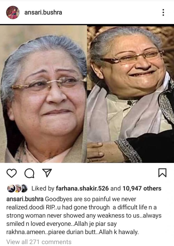 Pakistani Celebrities Bid Farewell To Durdana Butt