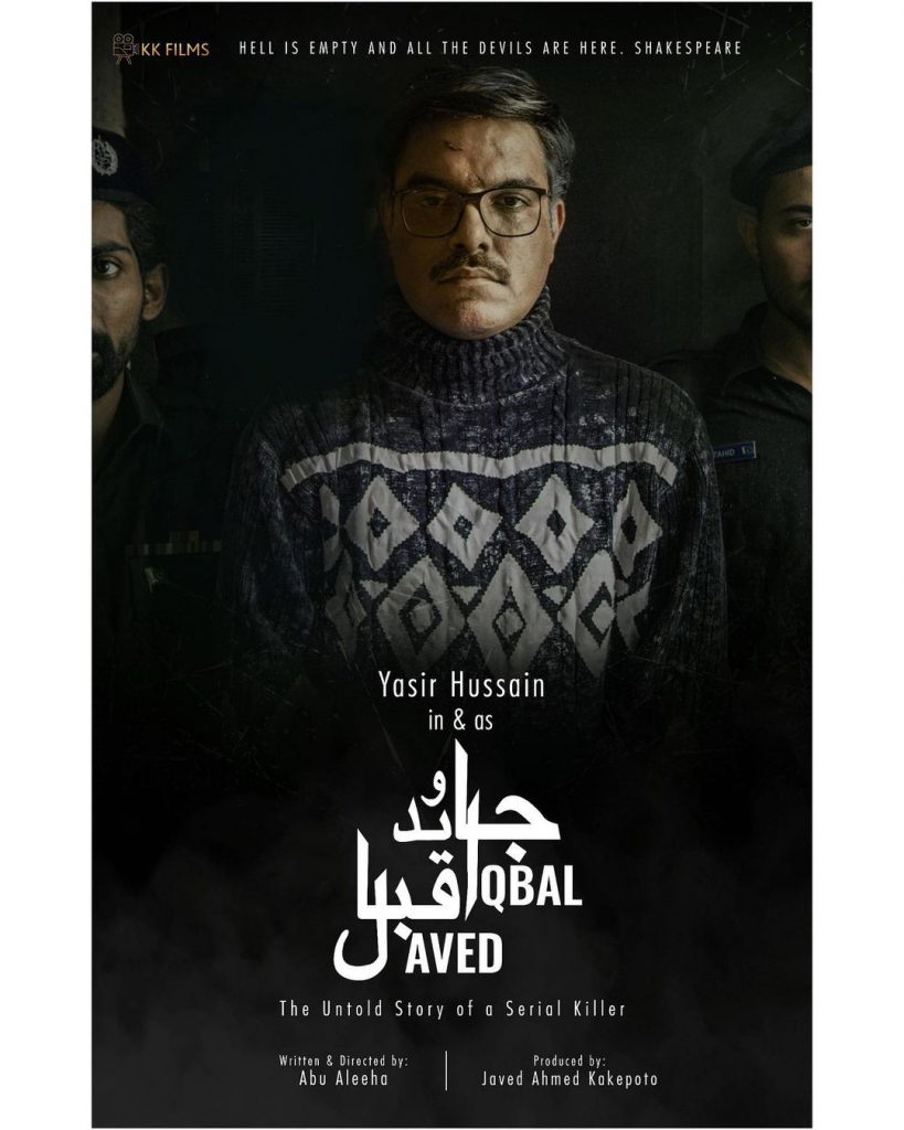 Celebrities React To The First Look Of Upcoming Film "Javed Iqbal" Featuring Yasir Hussain