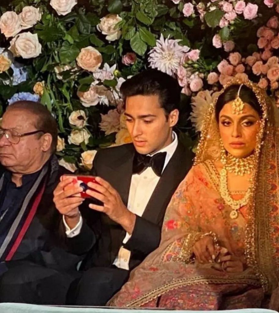 Maryam Nawaz's Son Junaid Safdar Tied The Knot