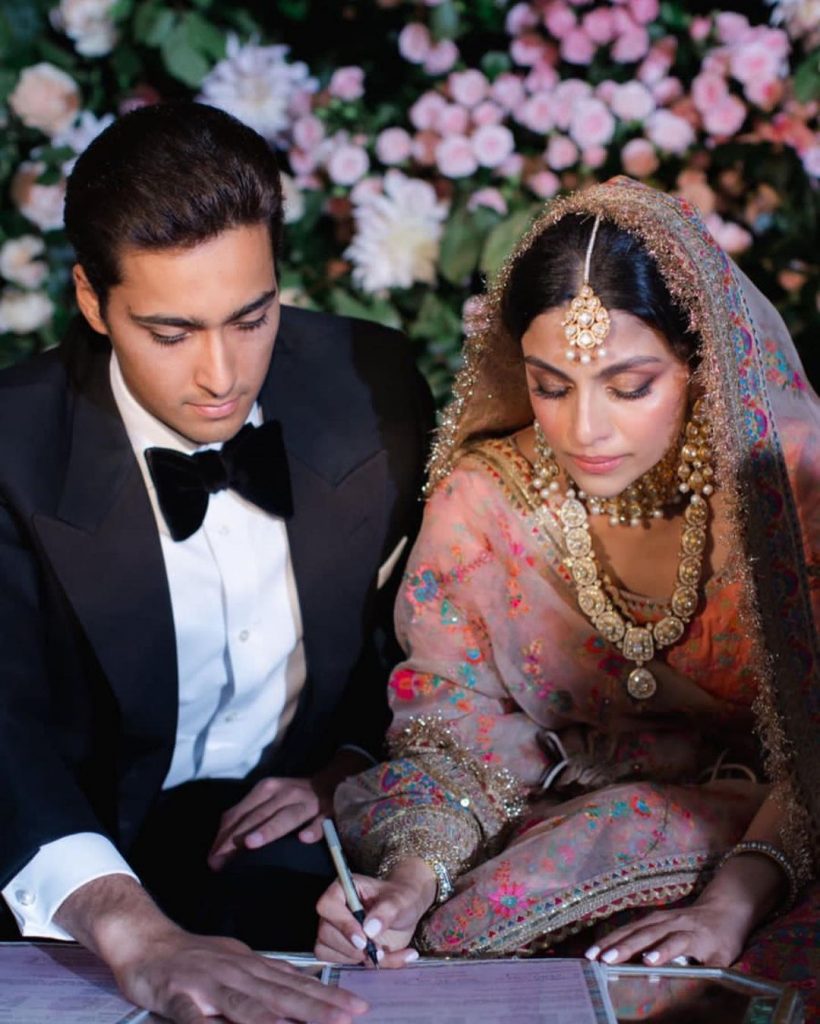 Maryam Nawaz's Son Junaid Safdar's Wedding Invites Immense Criticism