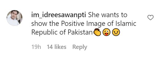Mehwish Hayat Receives Massive Backlash On Her Recent Picture