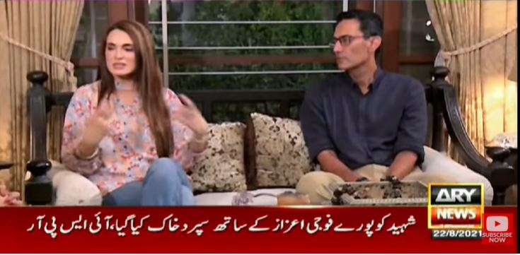 Naida Hussain Opens Up About Married Life And It's Responsibilities