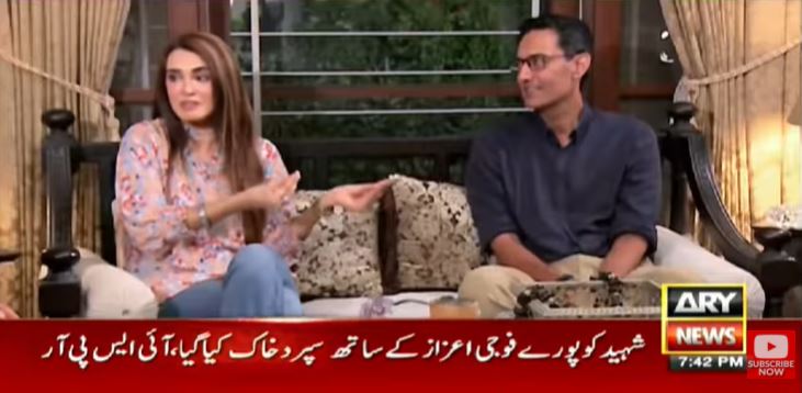 Here's Why Nadia Hussain Curses People Back