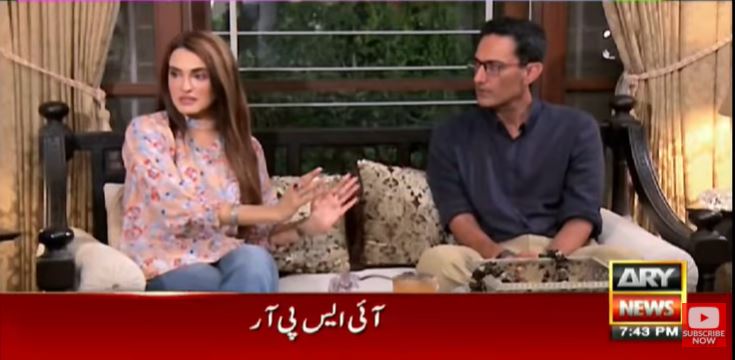 Naida Hussain Opens Up About Married Life And It's Responsibilities