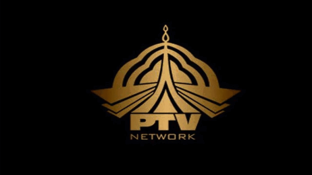 PTV To Collaborate With Uzbekistan For Mega Period Plays